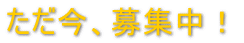 AWI